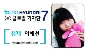 디오니소스 이미지