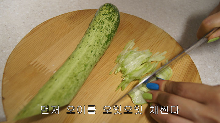 역전냉면 이미지