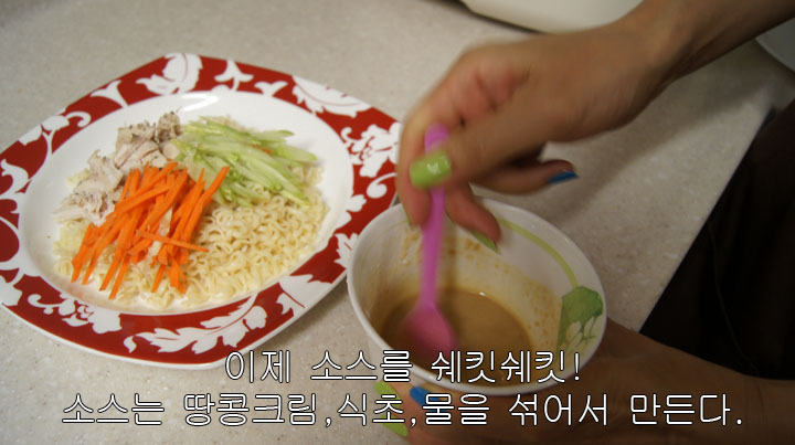 역전냉면 이미지