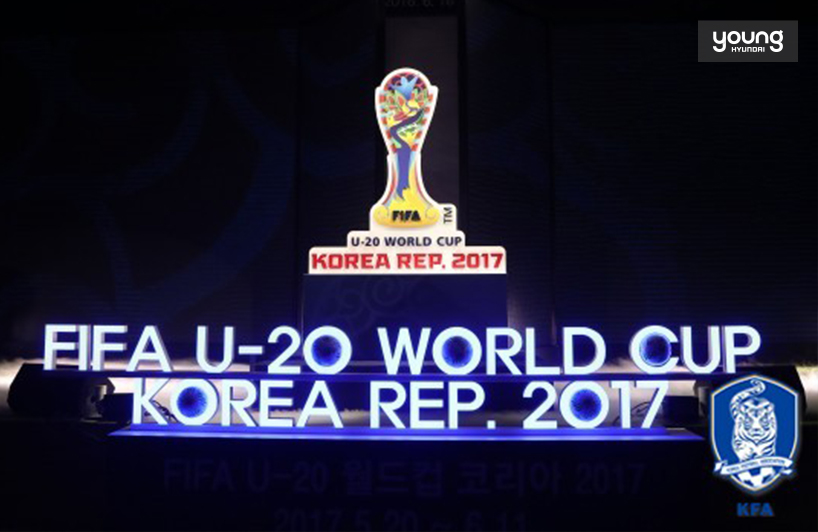 ▲ FIFA U-20 월드컵 코리아 2017 대회 공식 엠블럼 (출처:대한축구협회)