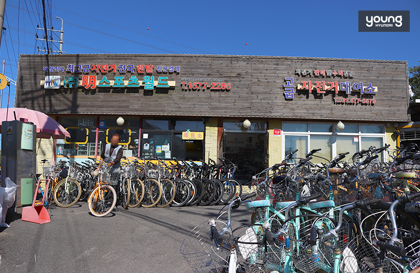 ▲ 팔당역 근처의 자전거 대여소