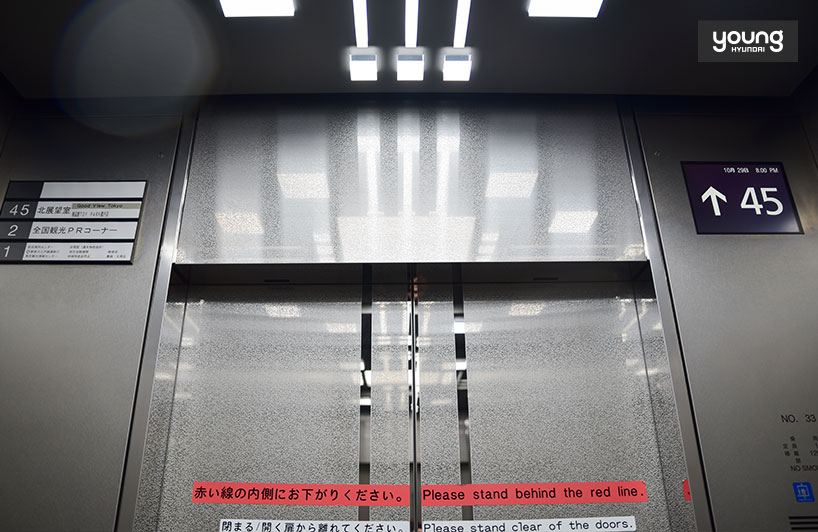 ▲45층 높이를 55초 만에 올라가는 엘리베이터