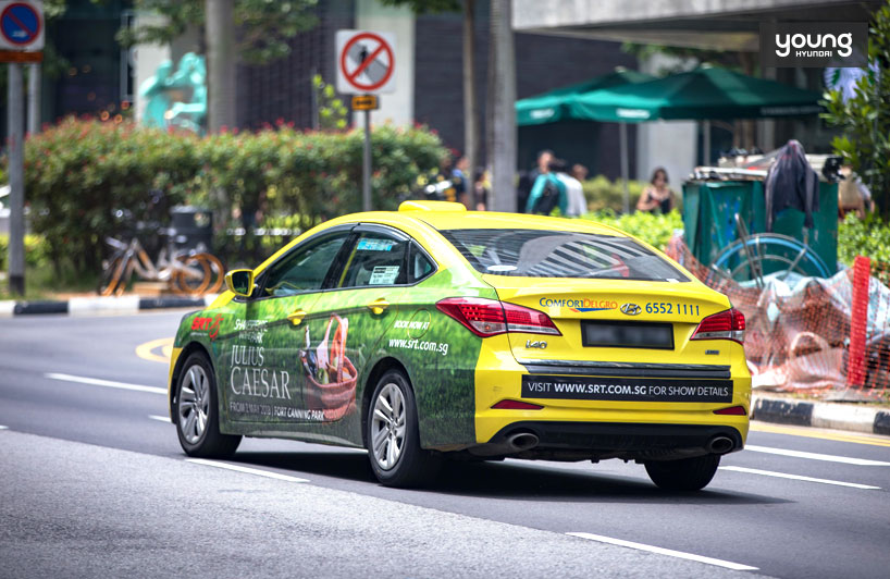 ▲ 싱가포르에서 만날 수 있는 현대자동차 i40 택시