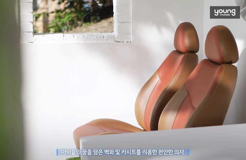 ▲ 빌드스테이션 - 자동차 카시트를 리폼한 편안한 의자, 자동차 휠을 활용한 선반
