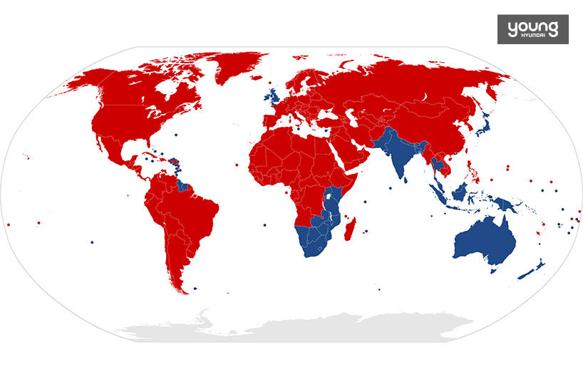 ▲ 좌핸들 국가와 우핸들 국가의 분포 *빨간색: 좌핸들 국가, 파란색: 우핸들 국가 (출처: 위키피디아)